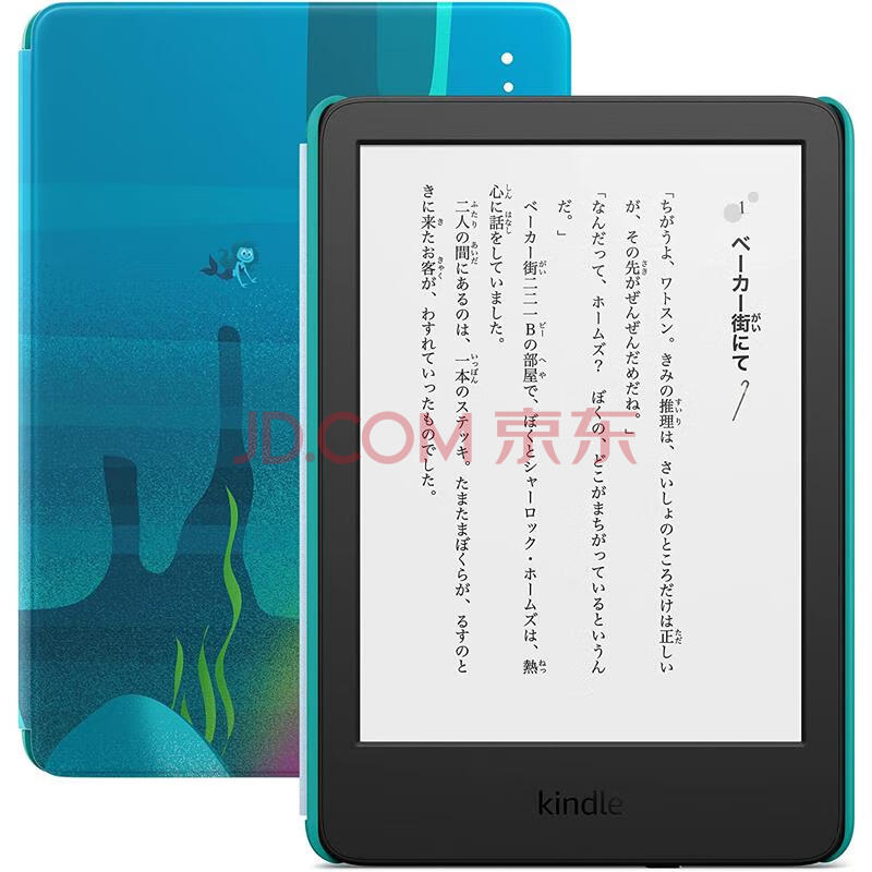 2024 年哪款 Kindle 值得购买