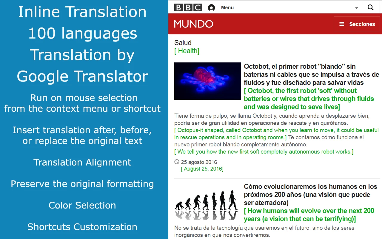 ImTranslator: 翻译，字典，声音