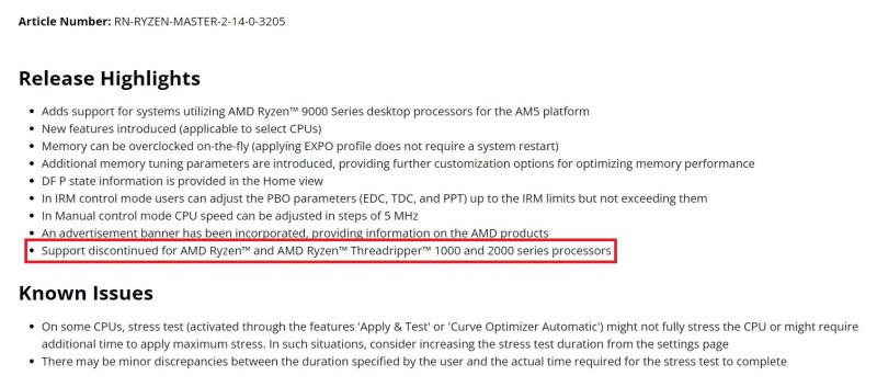 AMD 在 Ryzen Master 中终止对第一代和第二代 Ryzen 和 Threadripper CPU 的支持