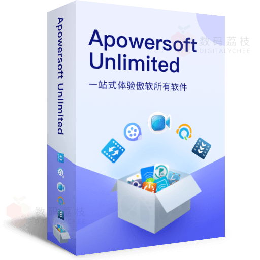 Apowersoft Unlimited