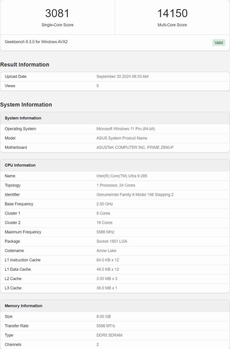 Intel Core Ultra 9 285“Arrow Lake 65W”CPU 曝光：24 核、24 线程、时钟频率高达 5.6 GHz