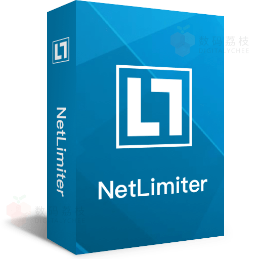 NetLimiter