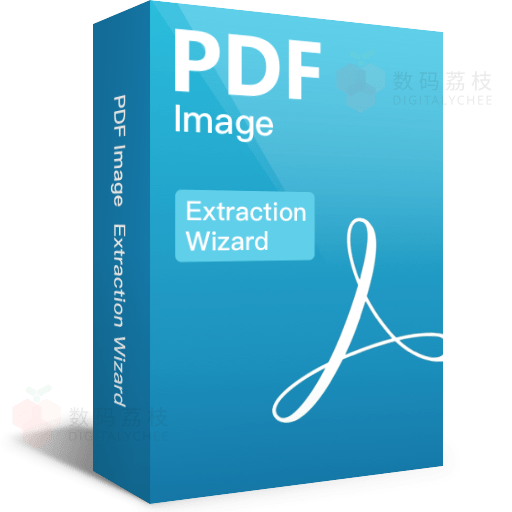 PDF Image Extraction Wizard