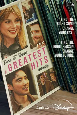 最佳精选 The Greatest Hits