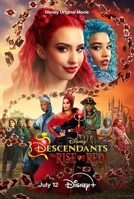 星光继承者：公主反叛联盟 Descendants: The Rise of Red