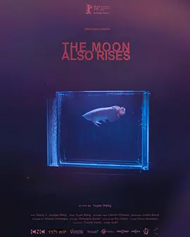 月亮照常升起 The Moon Also Rises