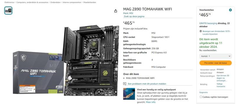 MSI Z890 主板在荷兰亚马逊上市：Pro、Gaming Plus 和 Tomahawk 起售价 329 欧元