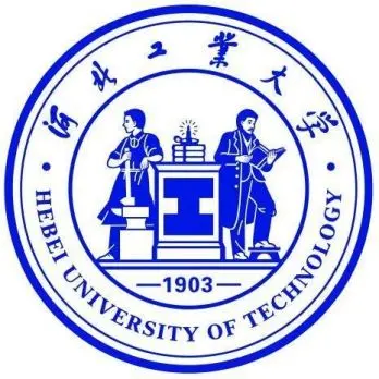 河北工业大学