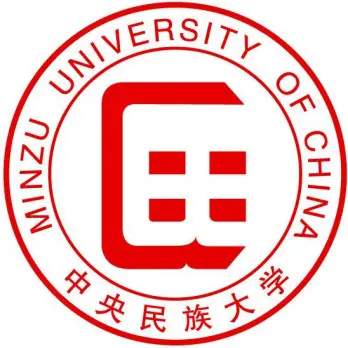 中央民族大学