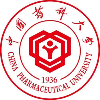 中国药科大学