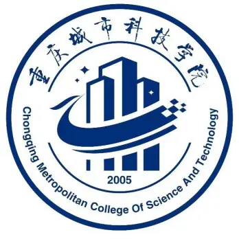 重庆大学城市科技学院