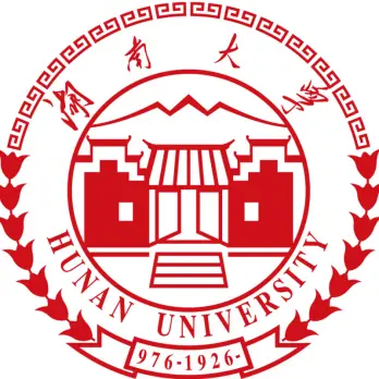 湖南大学