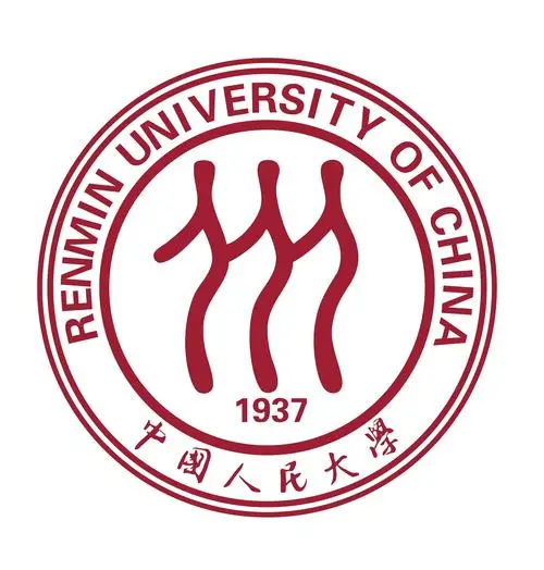 中国人民大学