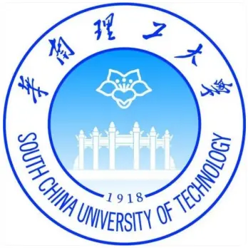 华南理工大学