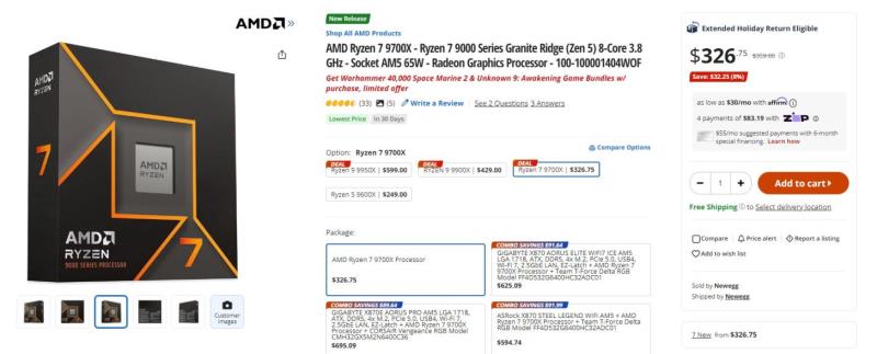 AMD Ryzen 9000 CPU大幅折扣：Ryzen 9 9900X仅售419美元，9950X降价50美元