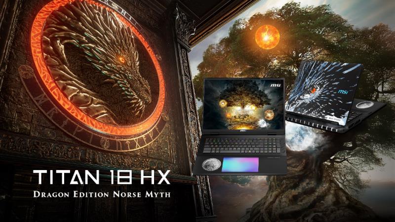 微星推出GeForce RTX 50系列游戏笔记本电脑：RTX 5090驱动的Titan 18 HX Dragon Edition旨在提供精英性能