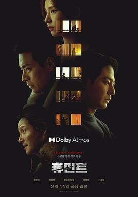 人工情报 人工情报